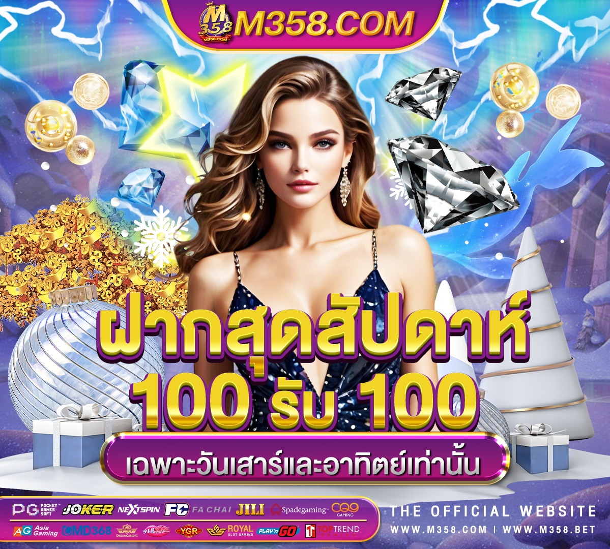 dg casino เขาสู่ระบบ shopee vietnam hotline